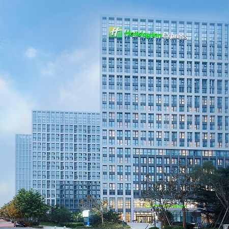 Holiday Inn Express - Qingdao West Coast By Ihg Exterior photo