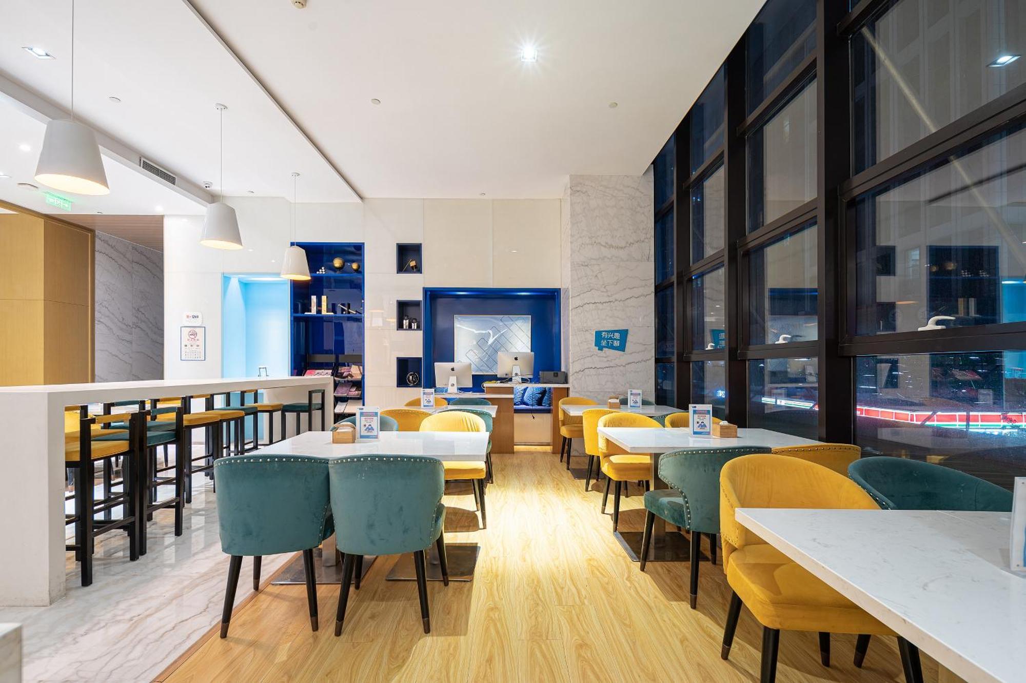 Holiday Inn Express - Qingdao West Coast By Ihg Exterior photo