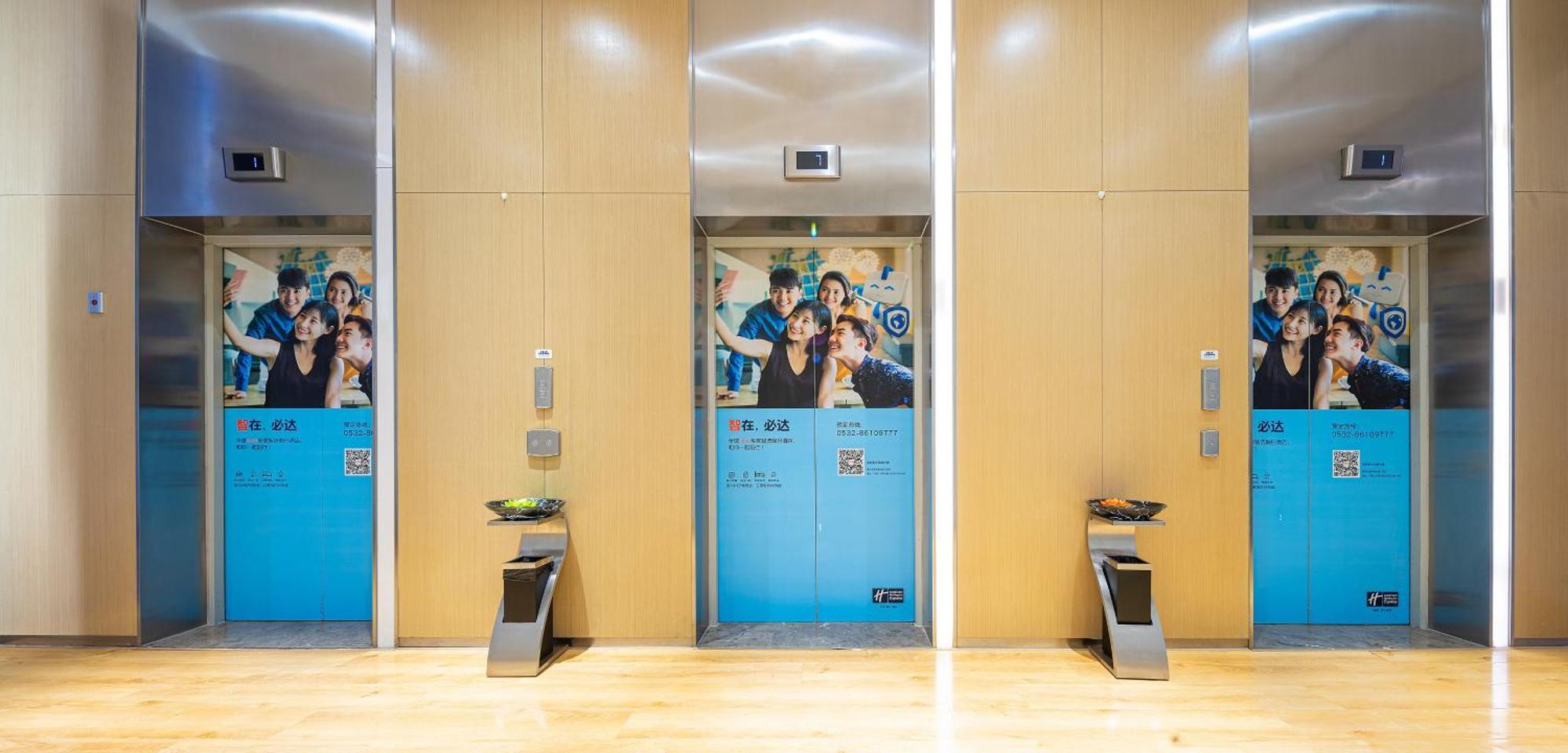 Holiday Inn Express - Qingdao West Coast By Ihg Exterior photo