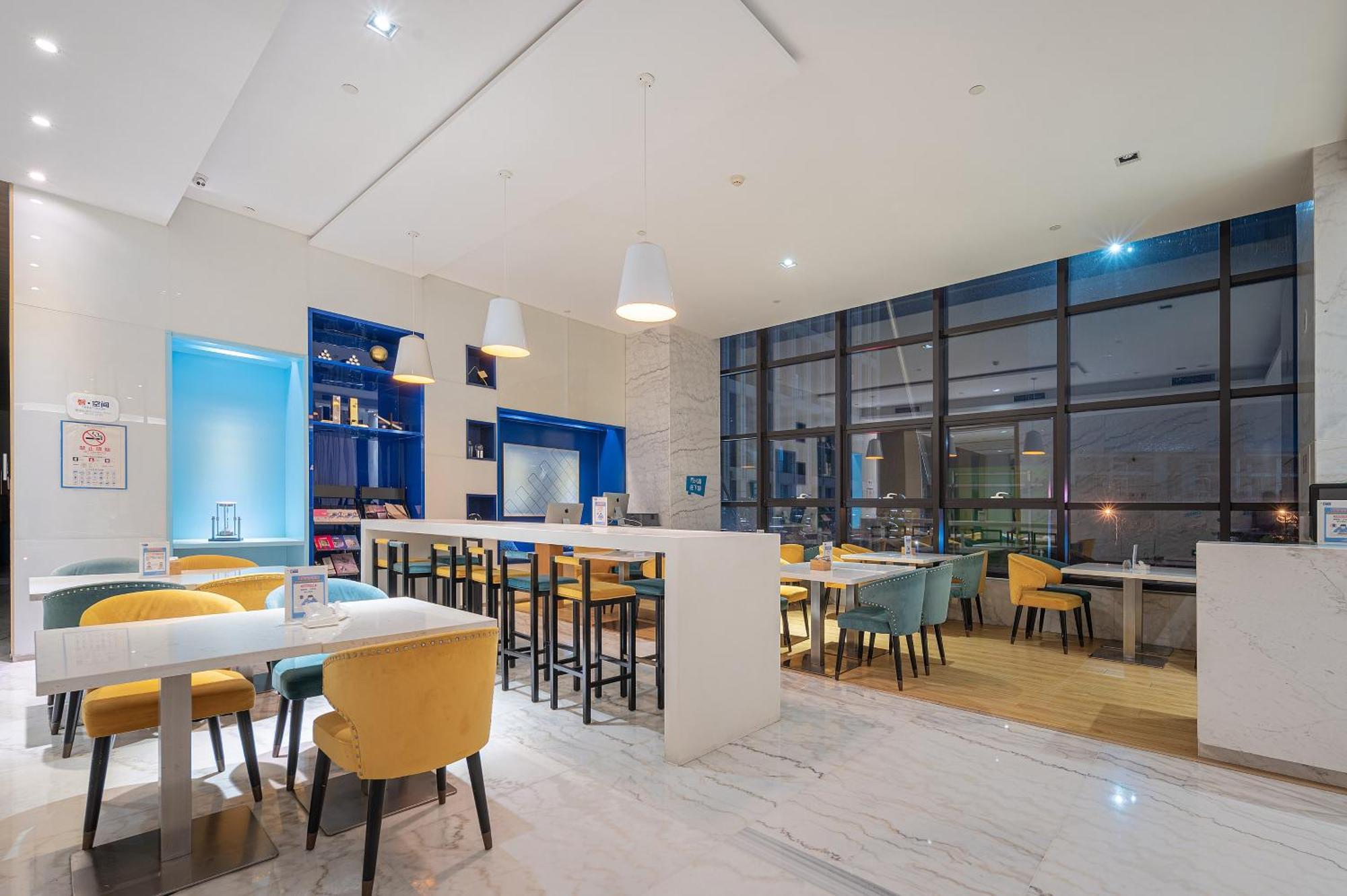 Holiday Inn Express - Qingdao West Coast By Ihg Exterior photo
