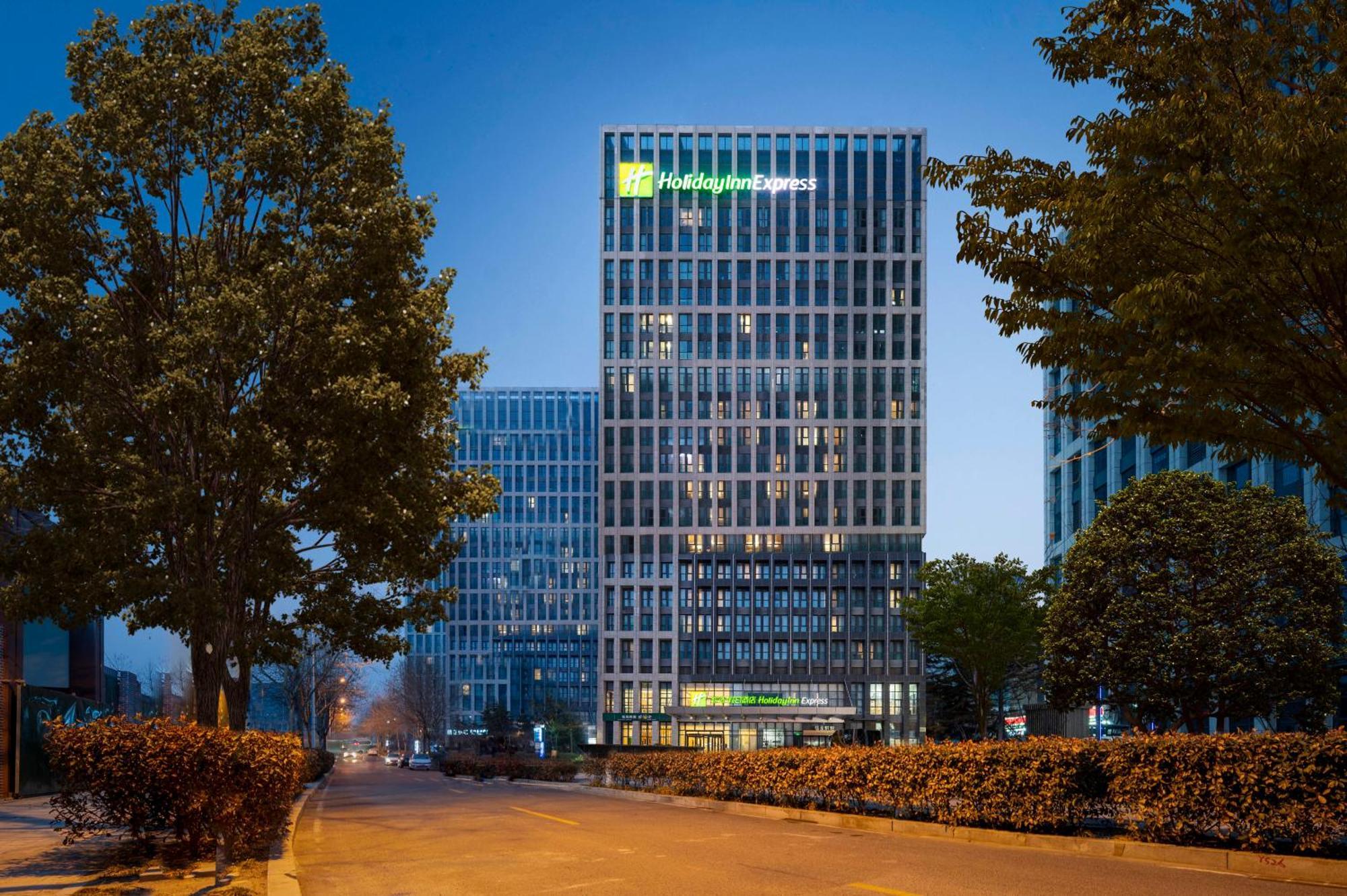 Holiday Inn Express - Qingdao West Coast By Ihg Exterior photo